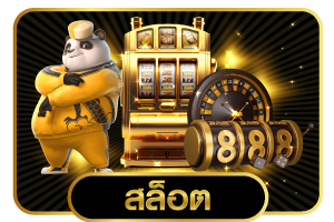 https://i.cms88.live/images/2025/11/28/879ff730092b2c96acb9ddb53e39fdc5.png